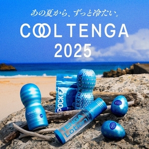 COOL TENGA2025