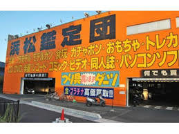 店舗コメント