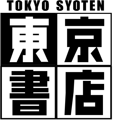 東京書店松阪店ロゴ画像